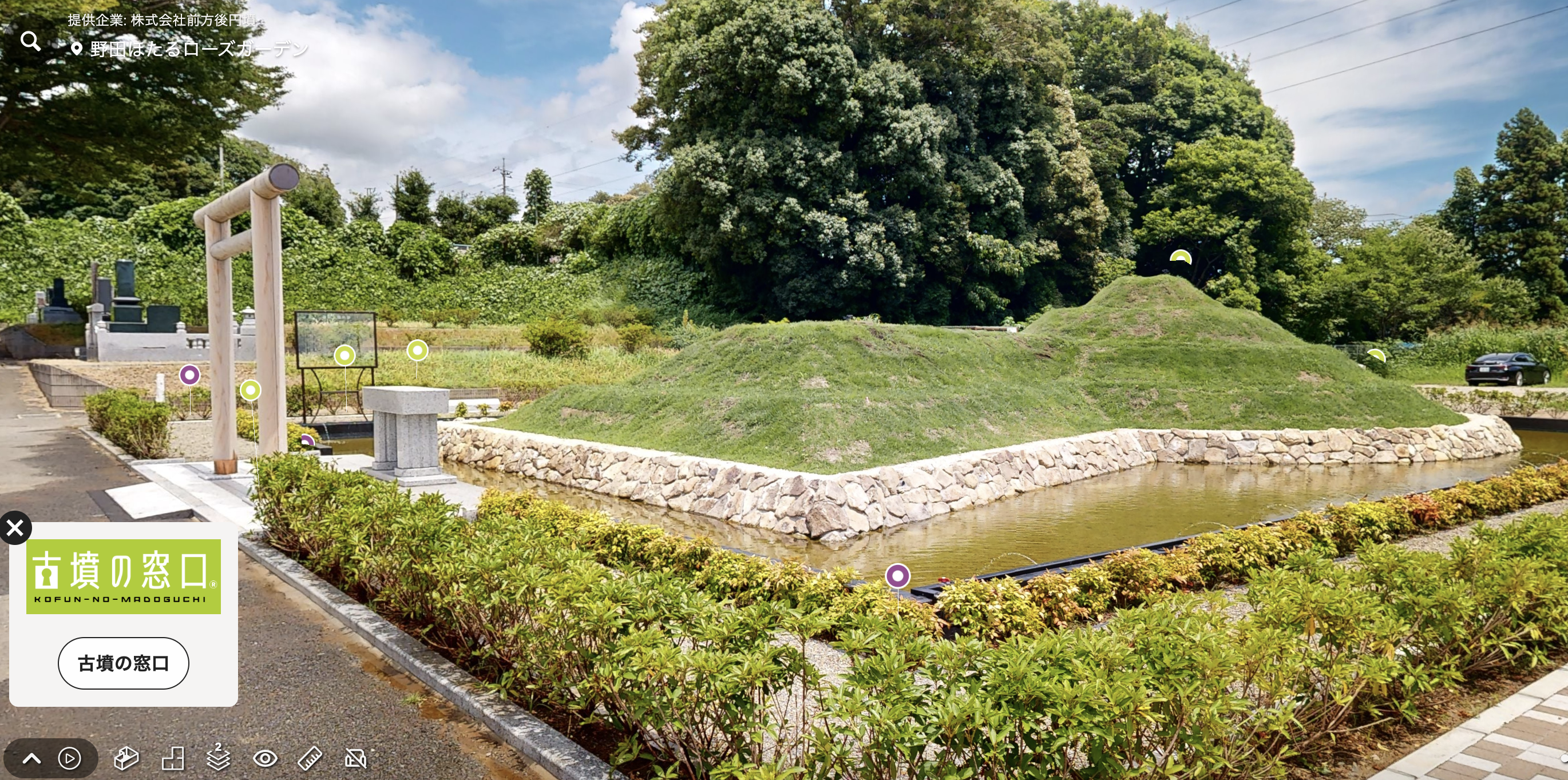 3Dバーチャル古墳墓ツアー